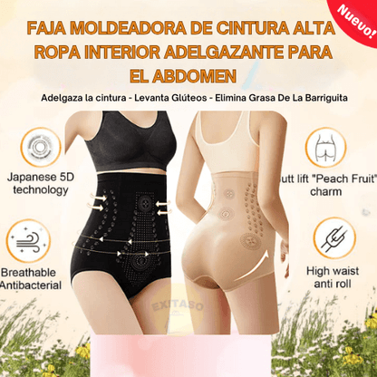 New Curvy Comfort™ - Tu Aliado para Decir Adiós a Los Rollitos y Levantar Pompis